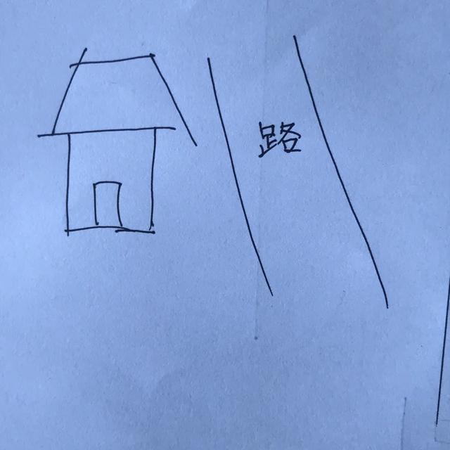 图解地理发横财的玄机