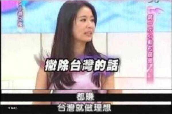 婚前婚后两极端，林心如霍建华这是八字不合？