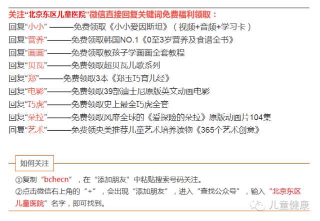 脸上有这4个特征的人天生命苦，不仅感情不顺且一生难捱！