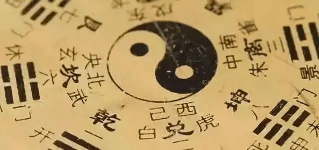 周易八字预测(生辰八字算命超准免费)