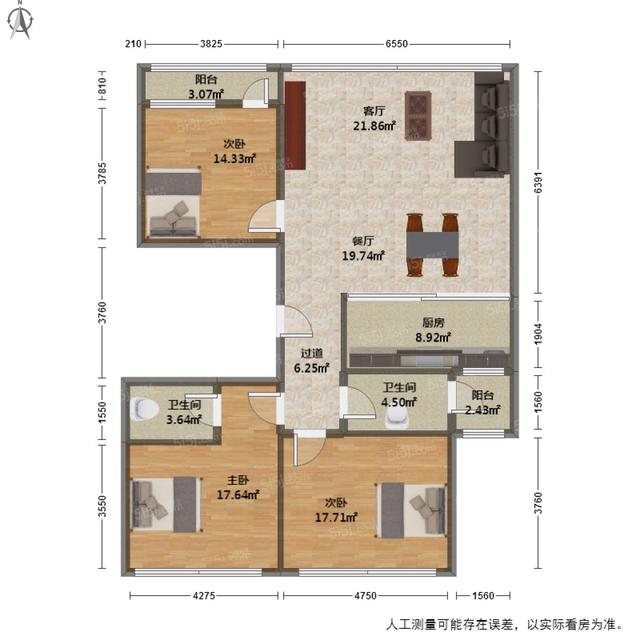 首付134万，入手滨江区彩虹城两居室值不值？六合天寓小区点评