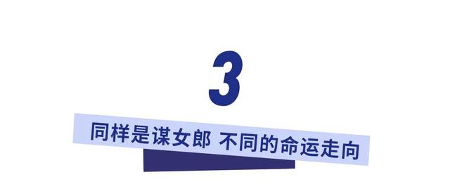 捧上天都红不了 这些女明星是命不好还是没实力？