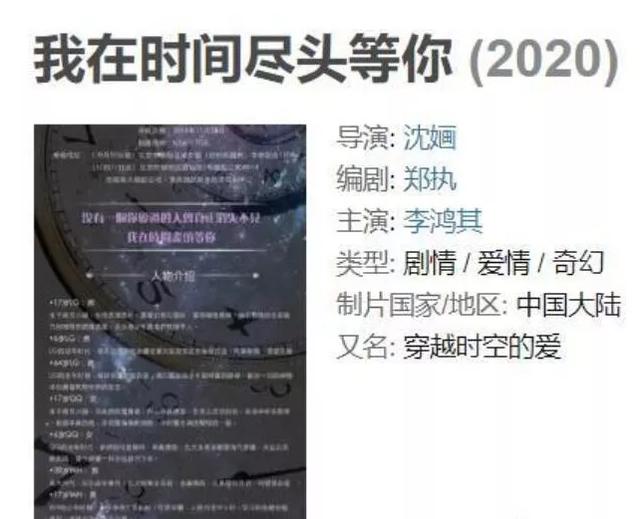 捧上天都红不了 这些女明星是命不好还是没实力？