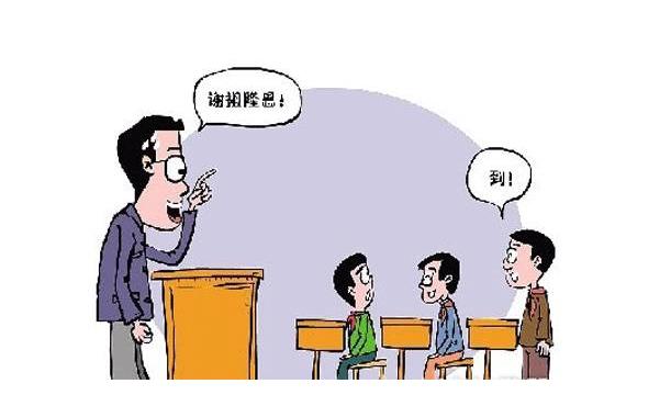 爸爸姓储，给孩子取名被妈妈偷笑：这名起的太有“学问”