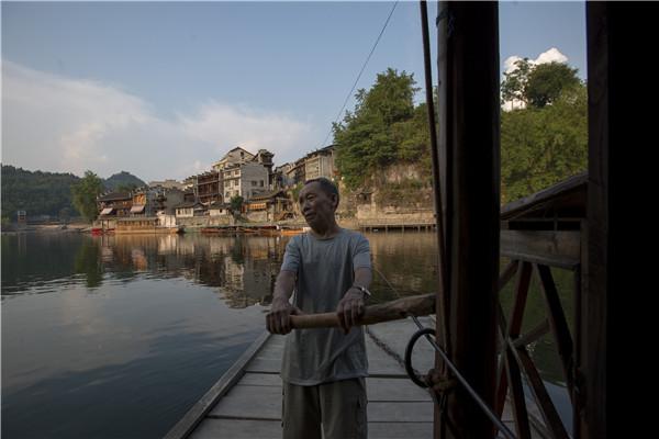 湘西十八洞村的名字是怎么来的