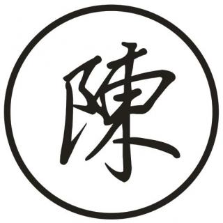 2020鼠年李姓宝宝取名(李姓鼠宝宝取名字最佳字)