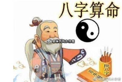 怎样算八字合不合(男女八字怎么看合不合)