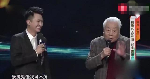 朱龙广演绎的如来佛祖到底有多像？佛光普照都没办法形容他