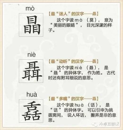 起名于姓女孩叫什么名字好(好听的名字)