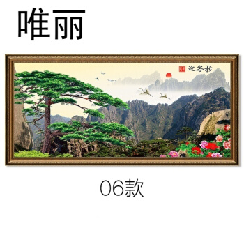 门口迎客松风水(门口放迎客松好不好)