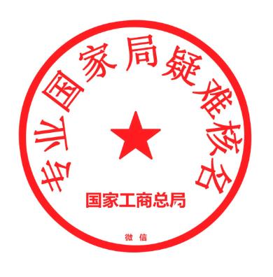 迪取名是什么意思(带迪字的网名)