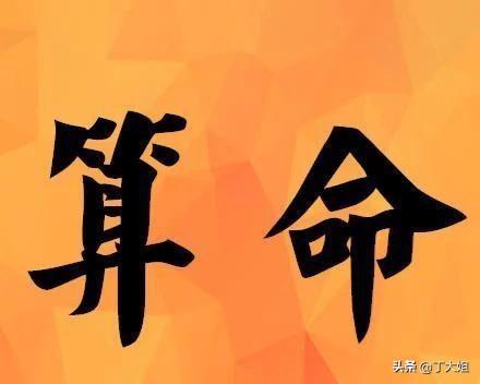 宫姓宝宝起名(姓宫的名字都有什么)