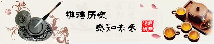 住宅的左右结构在环境风水上有啥讲究？