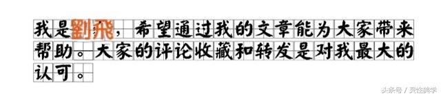 八字刘海+短发，减龄又清新！