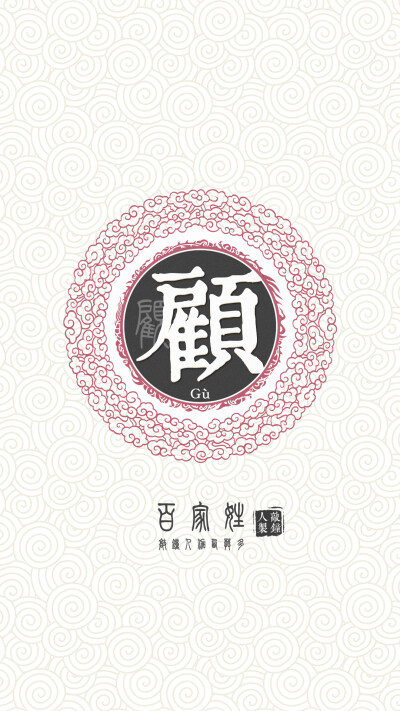 莫字取名(莫字名字里的寓意)