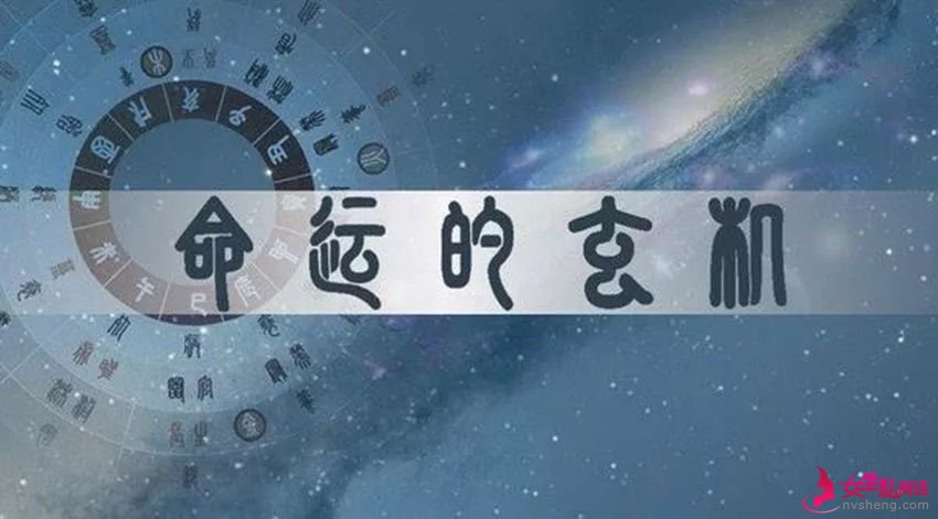 八字命理讲座(郝金阳盲派命理上中下)