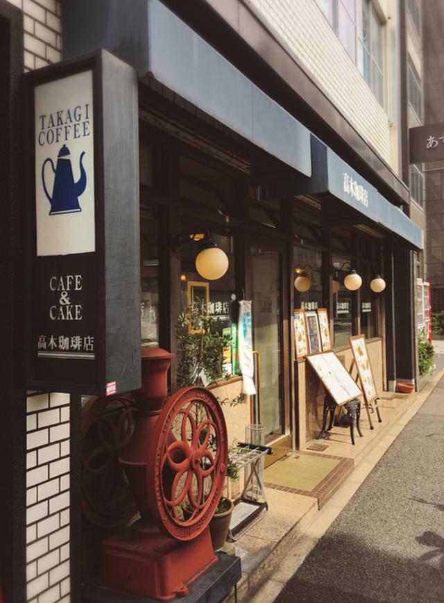 茶店取名(开茶叶店取店名什么比较好)