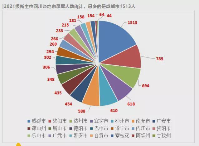 2020年新生的男孩名字(姓李男孩名字好听大全)