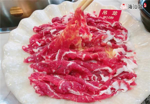 牛羊肉店起名大全(草原牛羊肉商标注册名字)