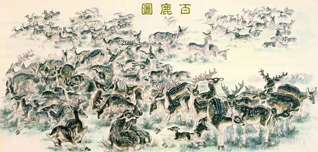 中国 古代传统 吉祥物 （大全） 传统文化