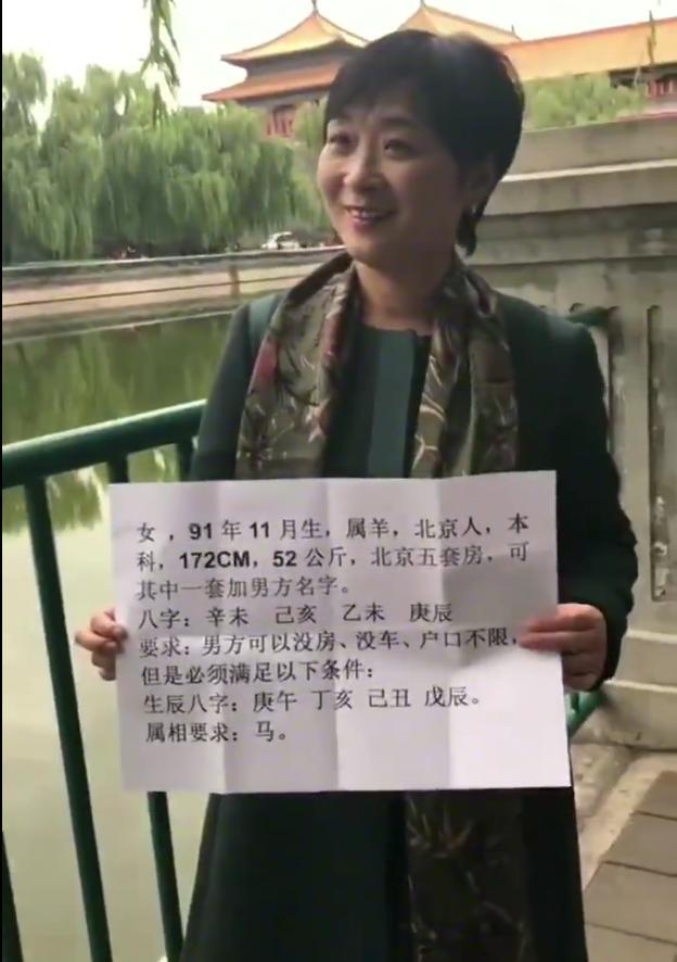 免费算男女八字合不合(怎么看两个人的生辰八字合不合)