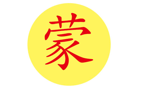 美发店取名宝典(理发店名字大全创意)