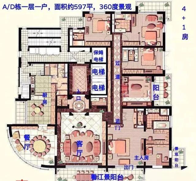 汤臣一品VS中粮海景壹号，谁站在陆家嘴豪宅鄙视链顶端？