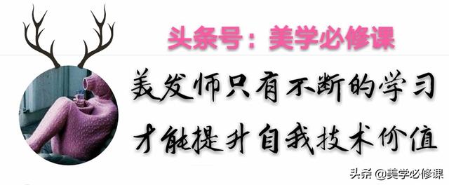 剪发必修课：教你快速修剪“八字刘海”；适合修饰所有脸型，收藏