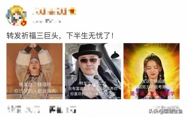 “龙抬头”迎春来，2020宜养鱼调风水，养对了有助“消灾辟邪”