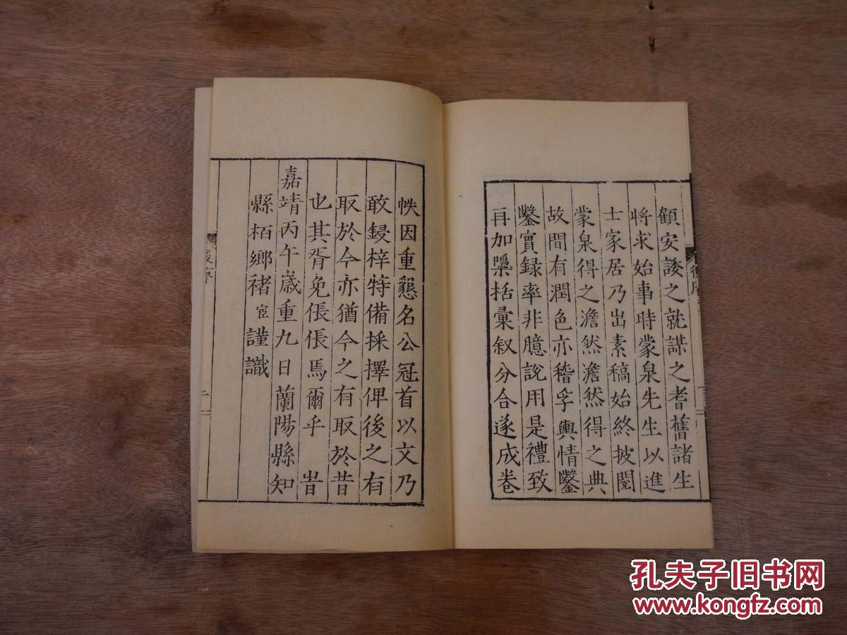 范姓女宝宝名字(姓范100分女孩名字大全)