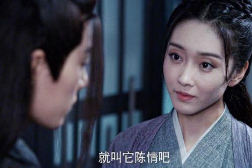 《陈情令》魏无羡的剑名那么随便，为何给笛子取名“陈情”？