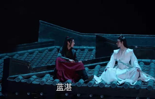 《陈情令》魏无羡的剑名那么随便，为何给笛子取名“陈情”？