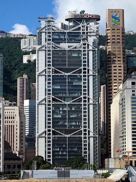 香港的汇丰银行和中国银行的绝命风水局｜现代风水的顶尖对局