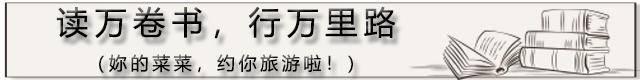 中国最大的单体建筑，风水宝地，总投资超布达拉宫，位于广西省！