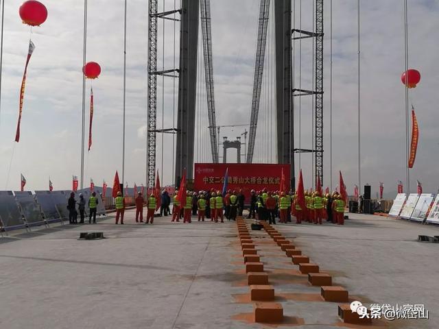 今天秀山大桥合龙，刷爆全舟山，但这只是开始……