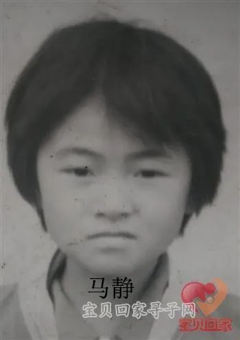 1988年女孩名字(2019年女孩好听的名字)