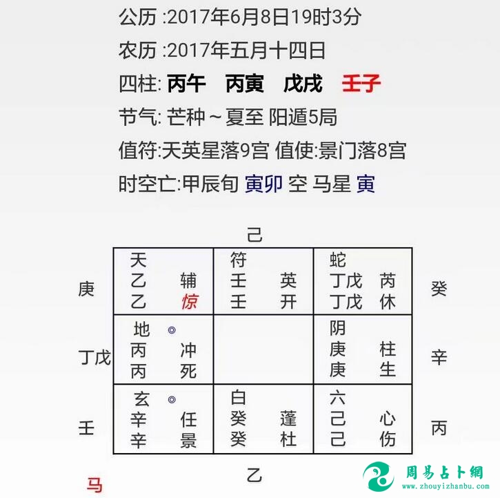 金锁玉关风水(金锁玉关阳宅的化解方法)