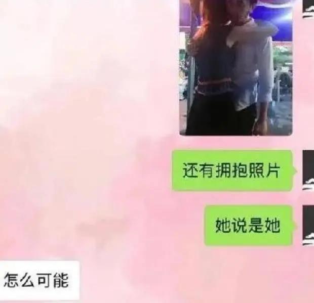 林生斌现任老婆大学照片曝光，女人结婚之前，去这三个地方看看