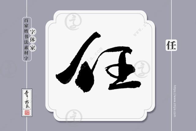 邱姓取名字大全(姓邱女孩100分名字)