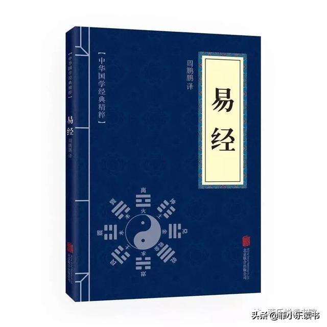 风水书单：学习风水运势知识的20本入门书｜附电子书+音频课程