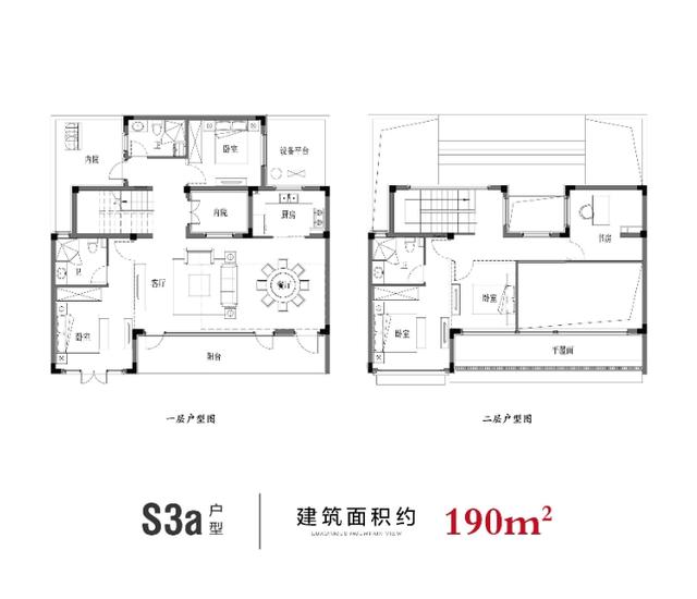 杭州楼盘介绍:九龙仓雍景山