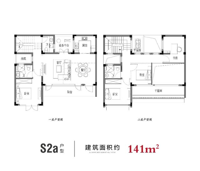 杭州楼盘介绍:九龙仓雍景山