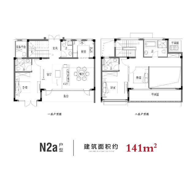 杭州楼盘介绍:九龙仓雍景山