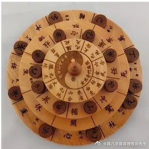 免费八字算桃花(算命桃花运测试免费)