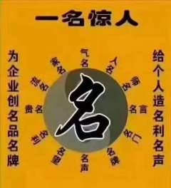 八字测姻缘不合(八字测姻缘)