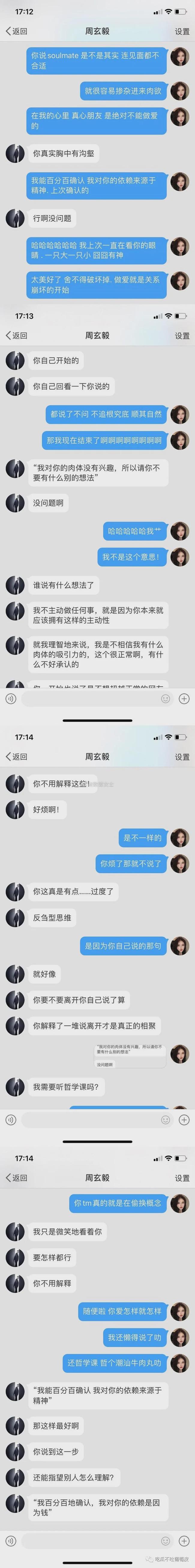 邓氏女孩起名(姓邓的女宝宝取名大全)