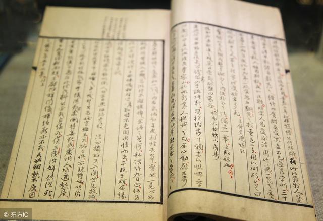 八字命理：关于从格的判定标准「实用篇」