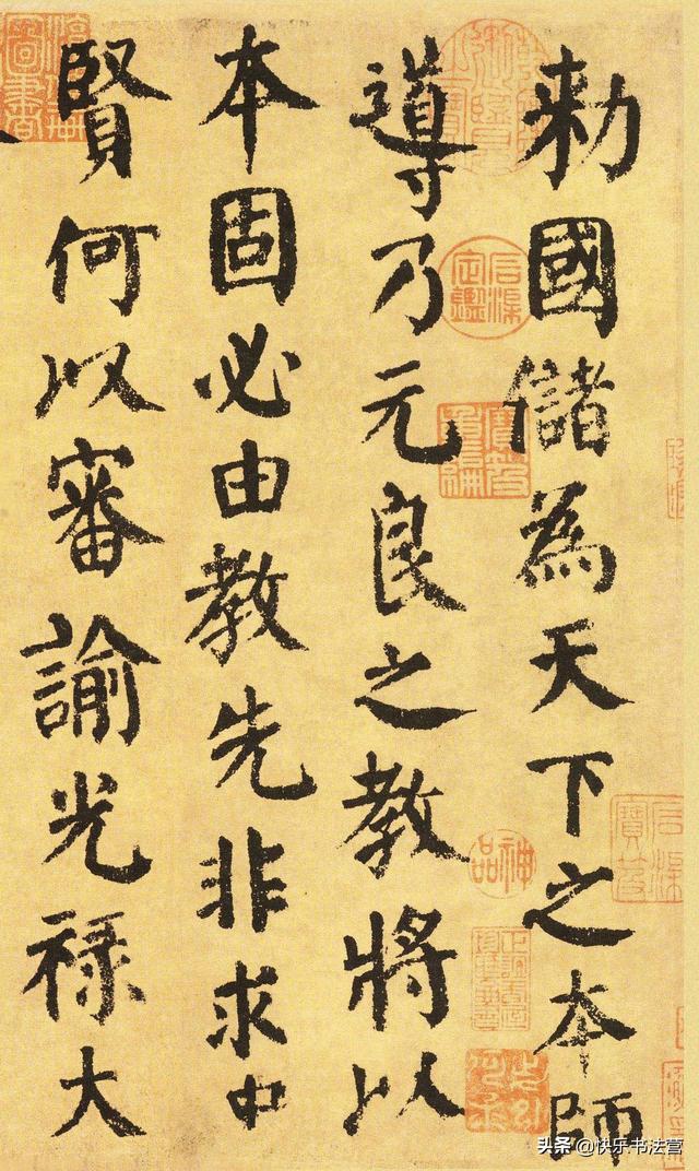 笔法理论的“八字真言”，古人都会曲解，我们该如何正确理解？