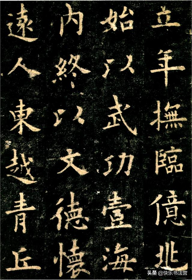 笔法理论的“八字真言”，古人都会曲解，我们该如何正确理解？