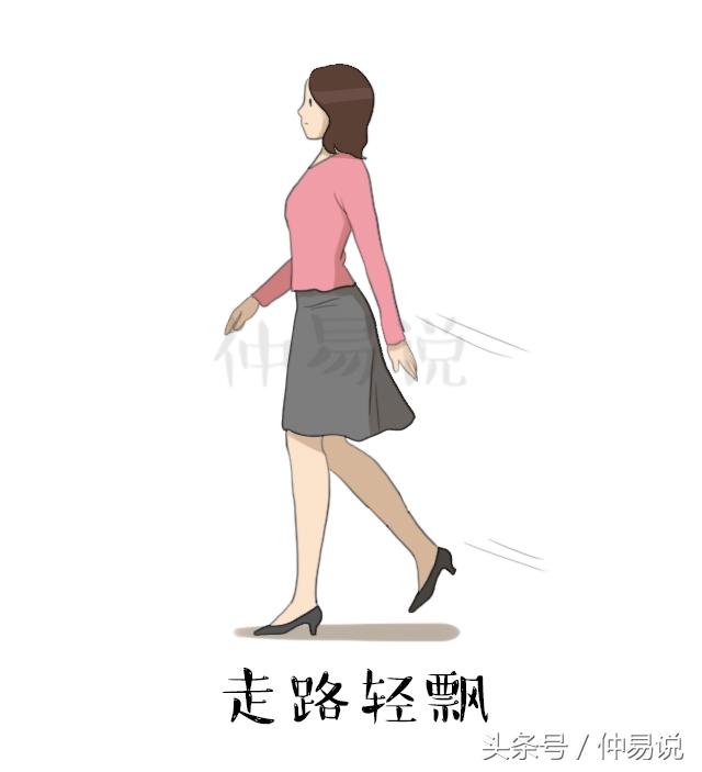 这4种面相的女人，福气薄，易克夫，要早做补救！